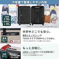新品　美品　MAIMO 大容量　キャリーケース　Lサイズ MAIMO カップホルダー フック付き スーツケース HOOKABLE 超軽量